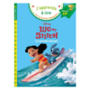 disney lilo et stitch le concours de surf cp niveau 2 Disney - Lilo et Stitch - Le concours de surf, CP Niveau 2